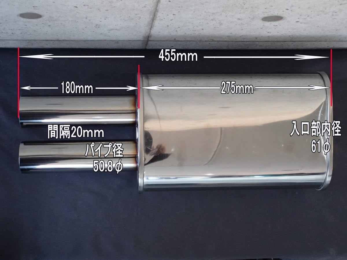 [S.Tさま商品］ 旧車用50φ2本出しサイレンサーSサイズ楕円タイコ D50W- オロチ